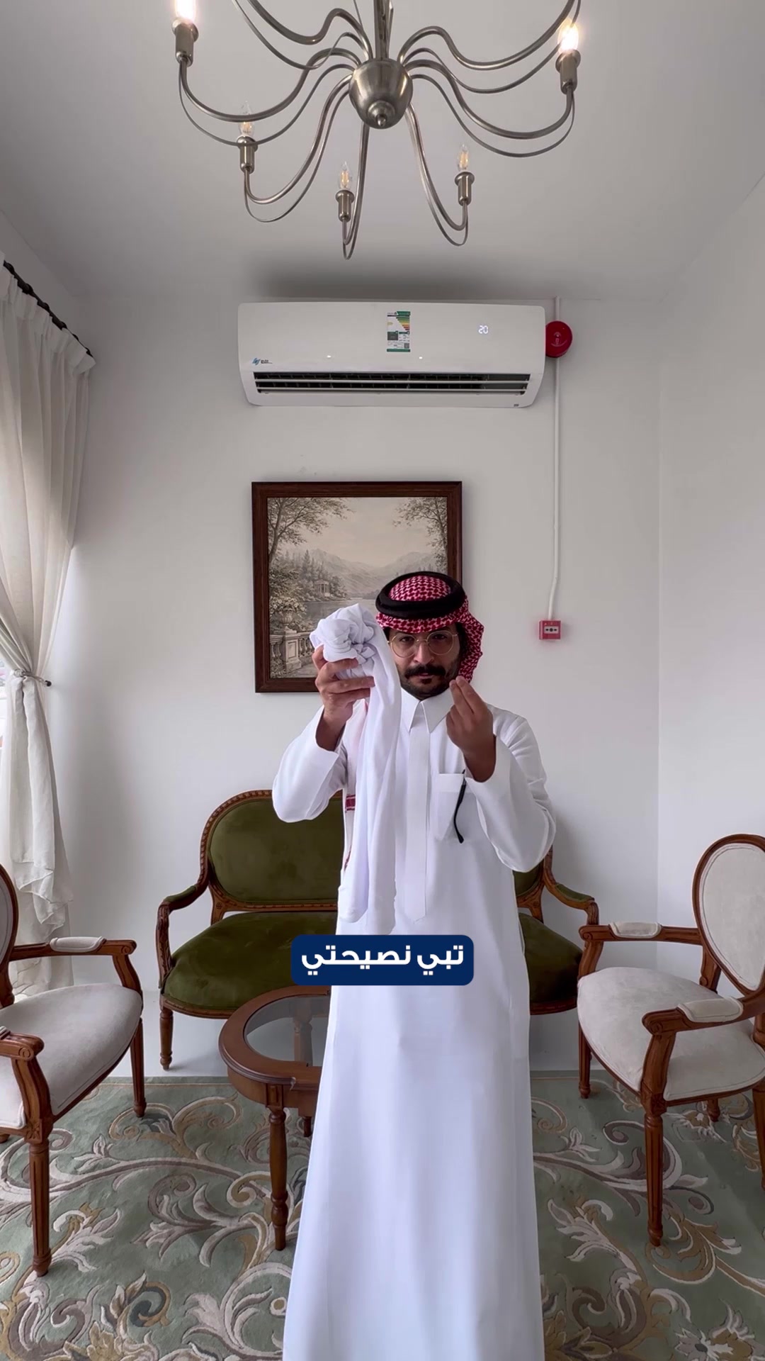 @فراس الحربي | ريـو 🫧