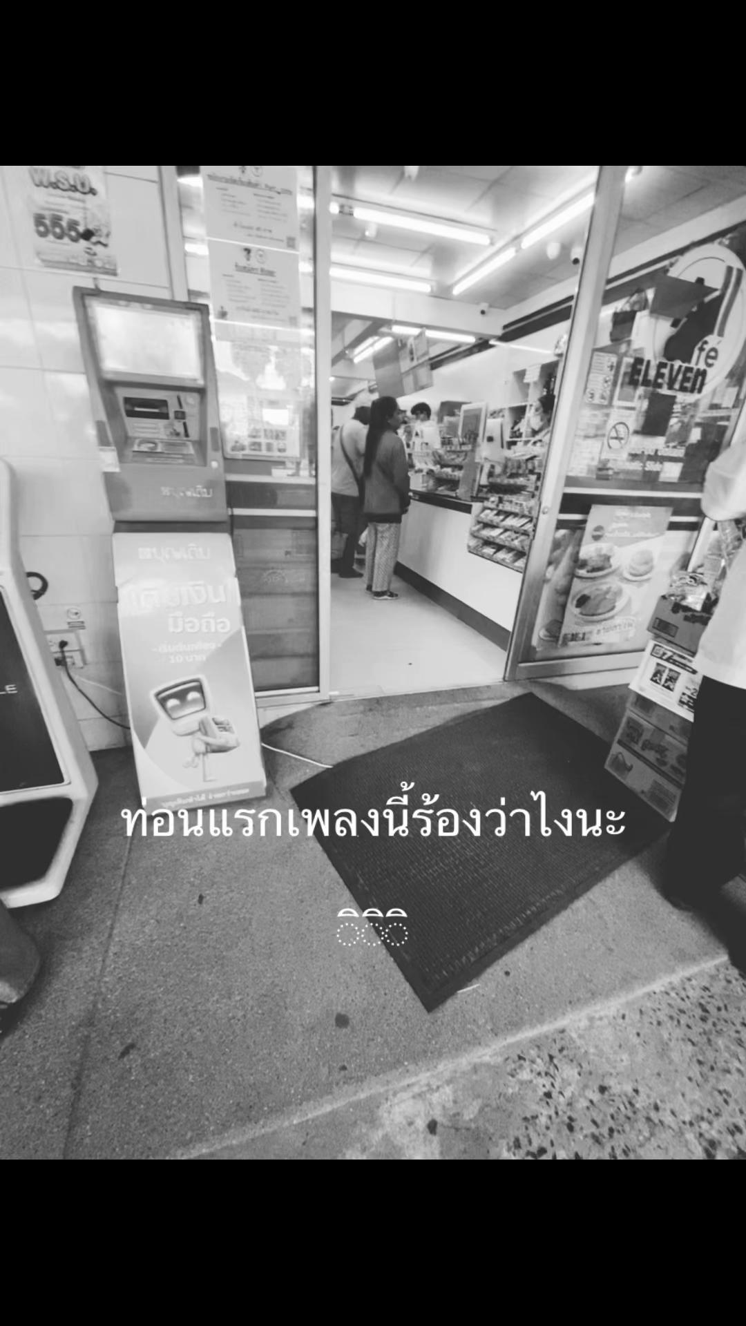 @DAOMANY💫