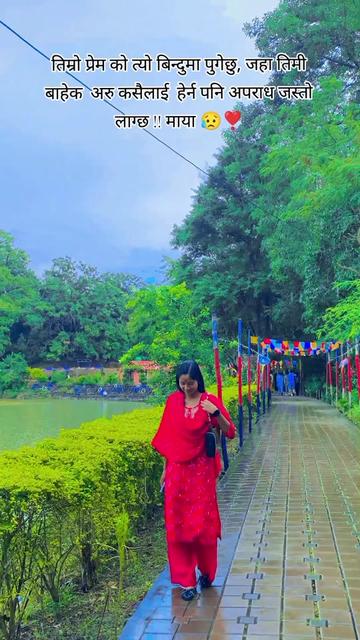 @❤️&zwj;🩹diYaa....🫶💍⚔️