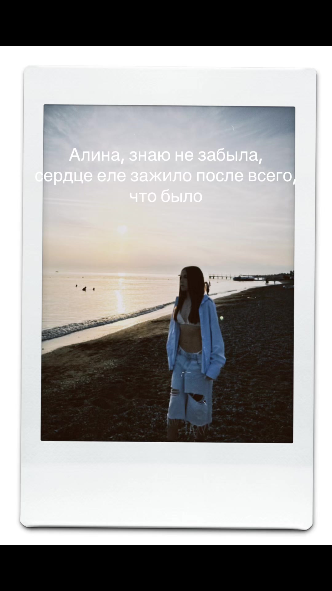 @Ikona