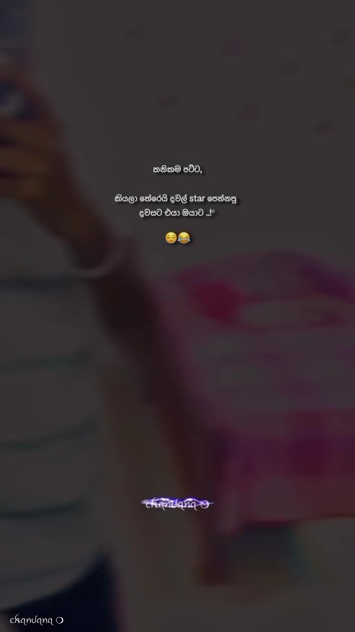 @ᥴꫝꪖꪀᦔꪖꪀꪖ  ❍&deg;