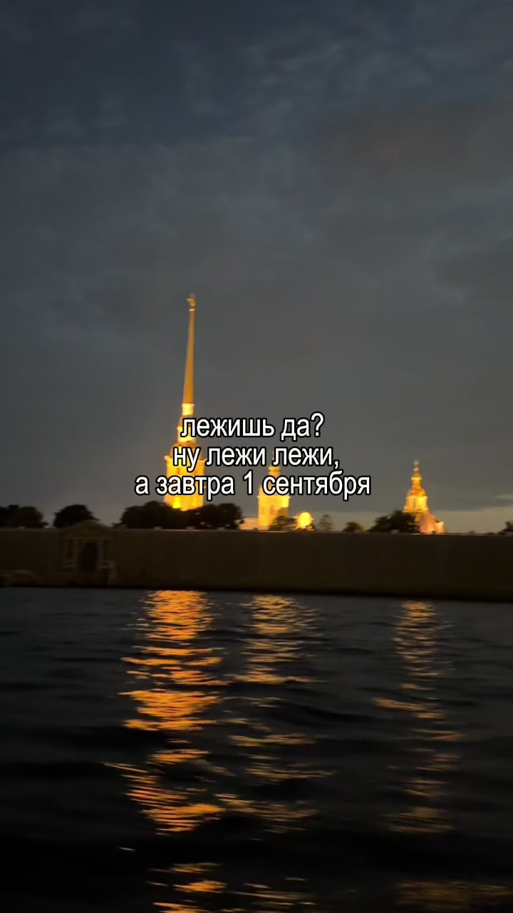 @𝐥𝐢𝐩𝐬𝐢𝐧𝐠 𝐦𝐮𝐬𝐢𝐜