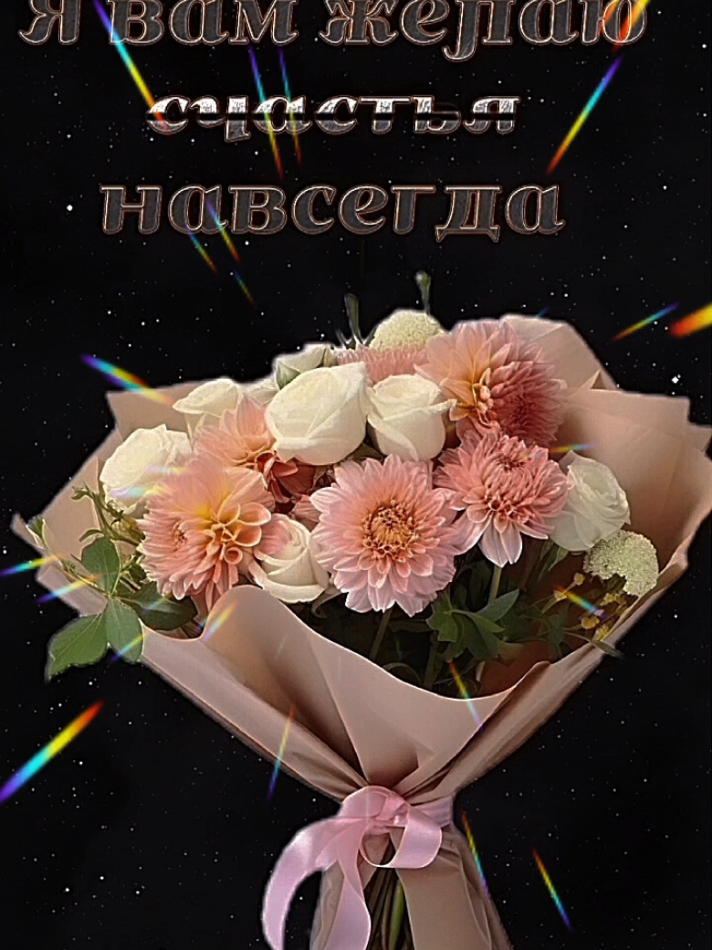 @꧁࿇♥𝓢𝓿𝓮𝓽𝓵𝓪𝓷𝓪꧁♥࿇꧂