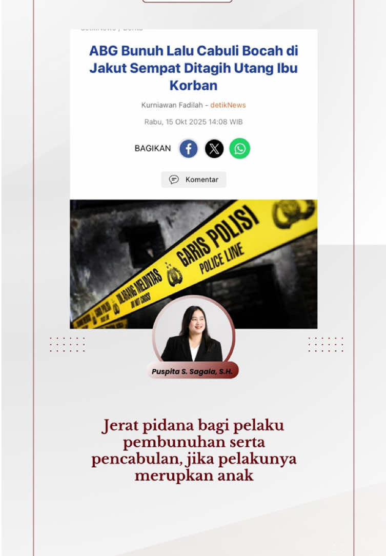 @SKY Law Firm