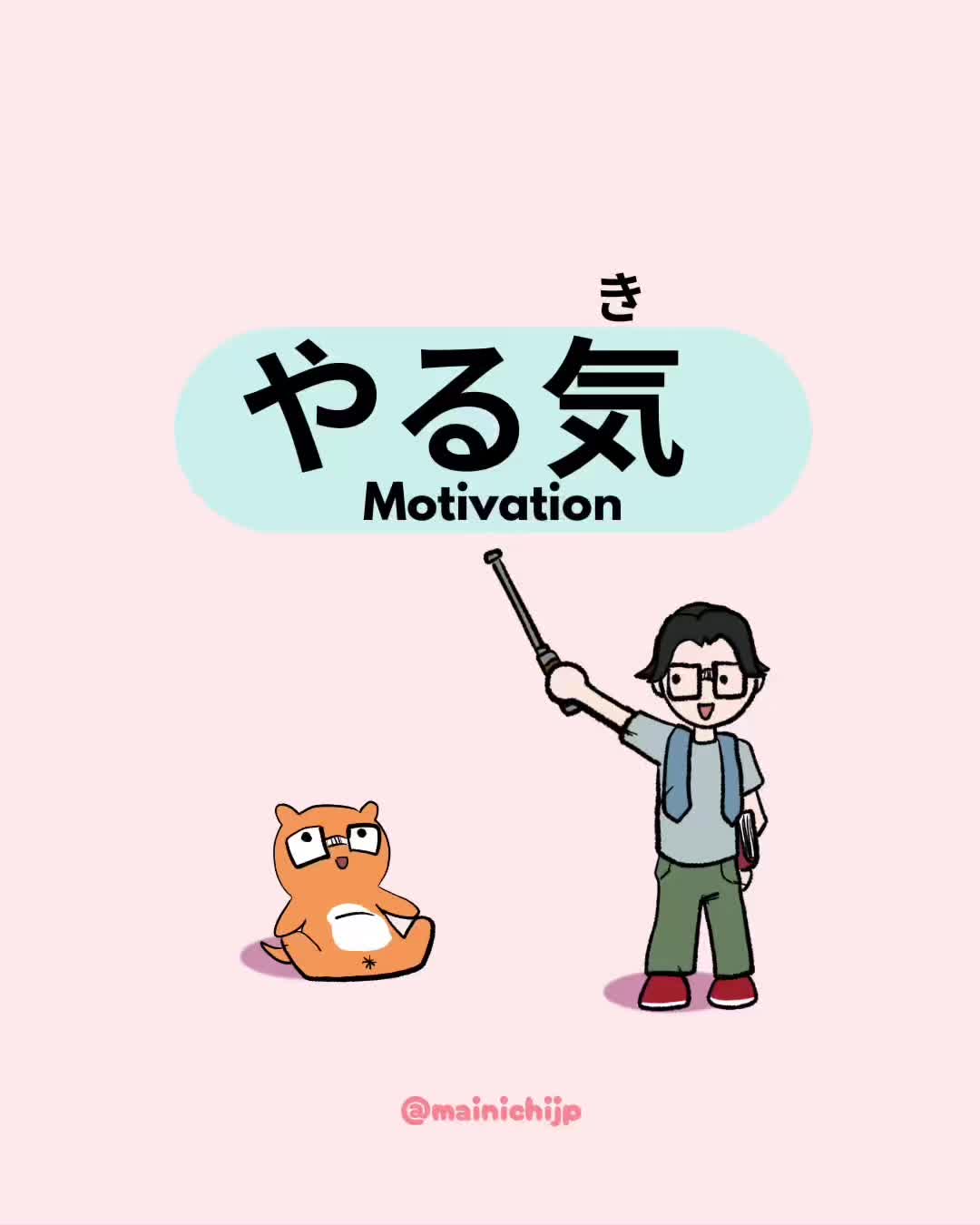 @MainichiJP