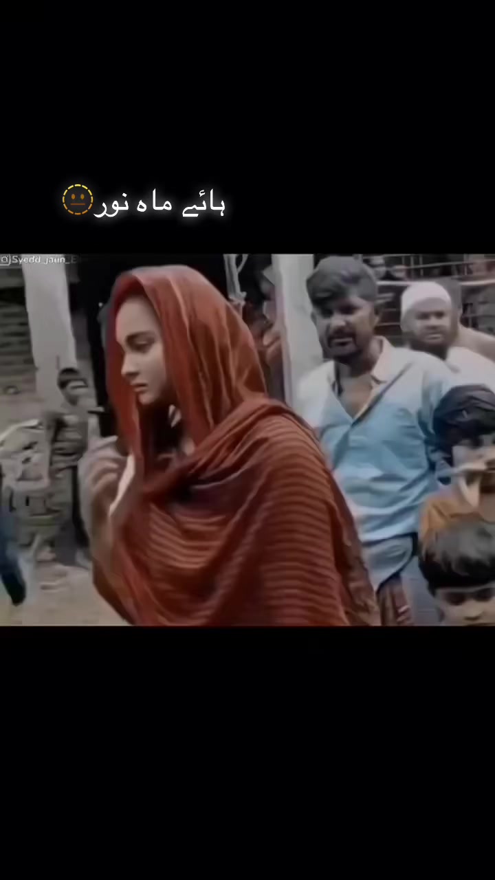 @🫀 ماہ نور