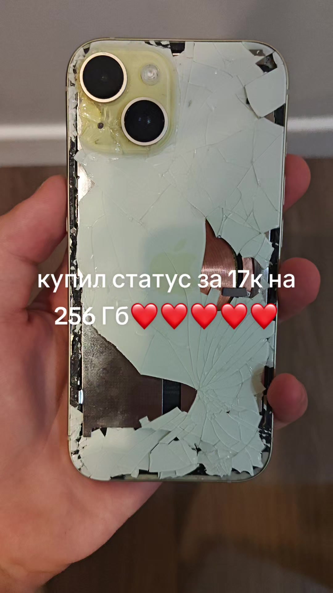 @слаши