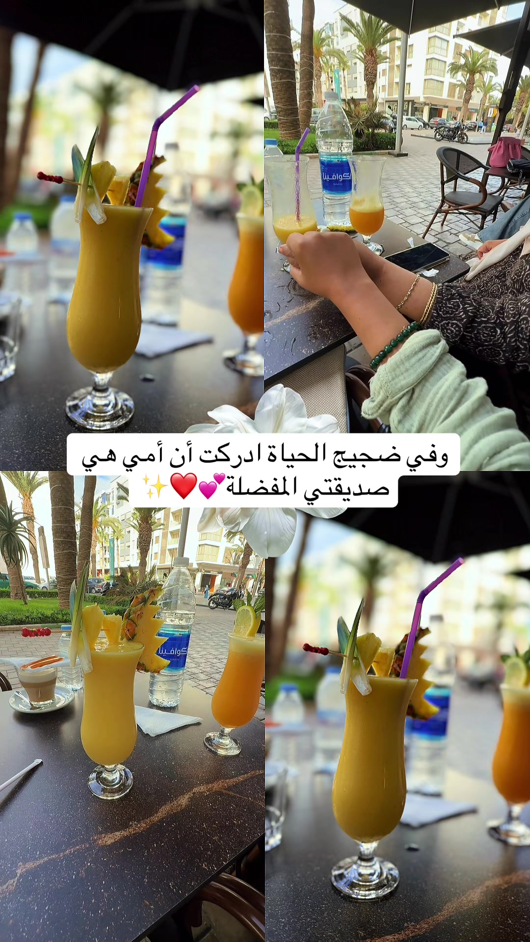 @SOUKA🇲🇦🇨🇦