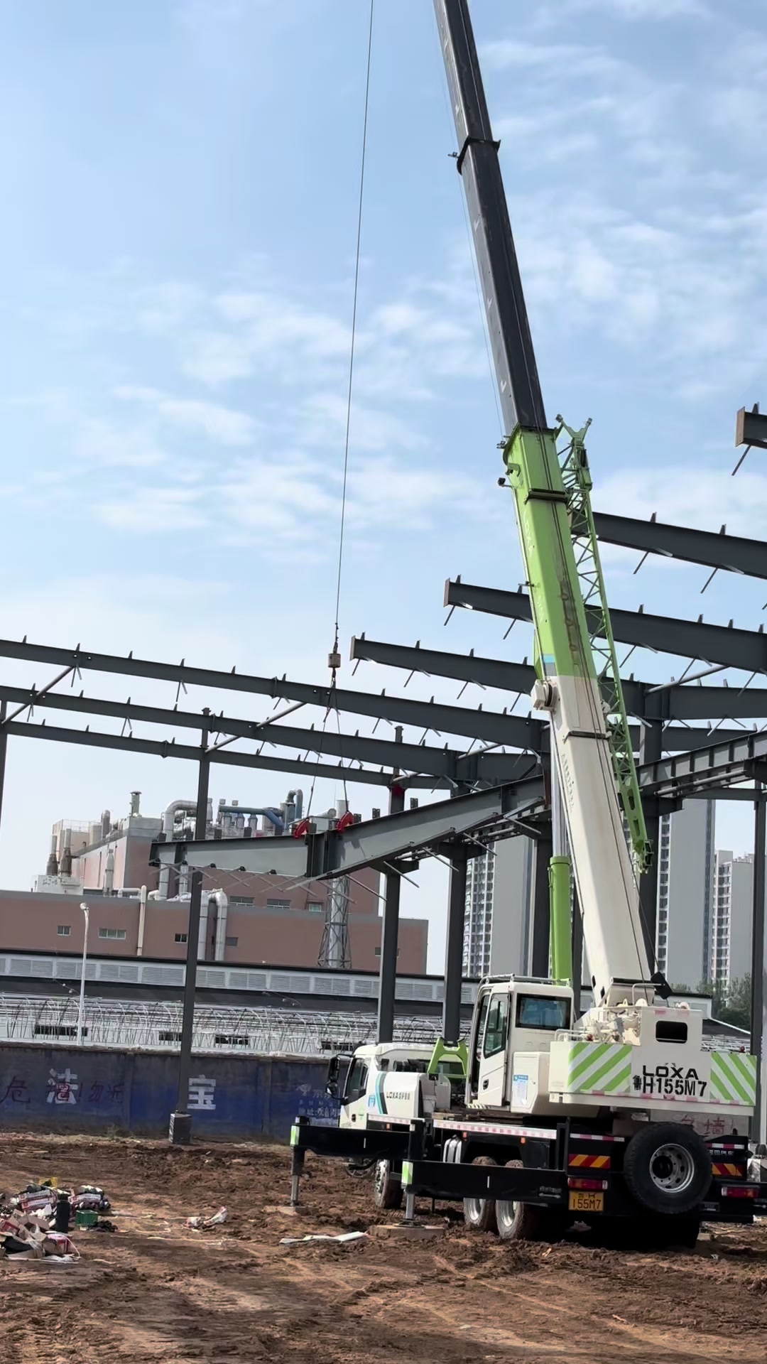@Sevis steel structure