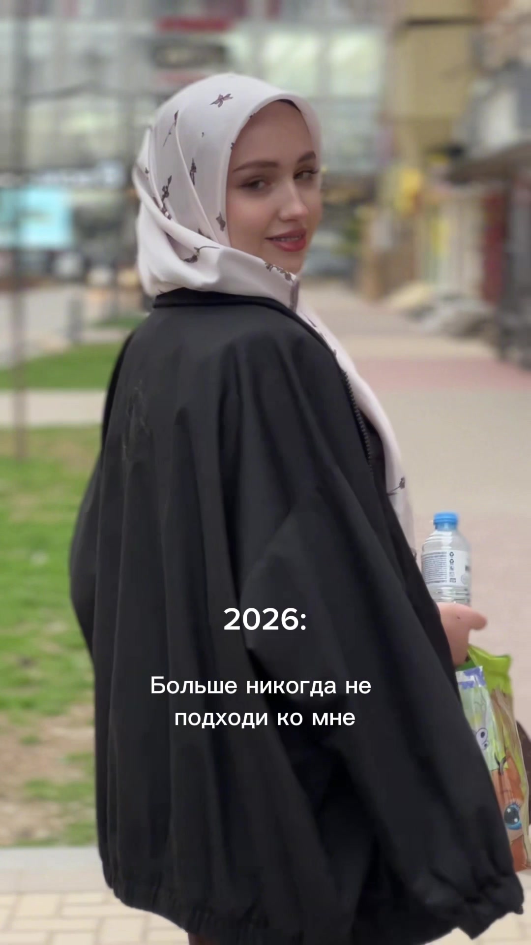 @ХАДИКА