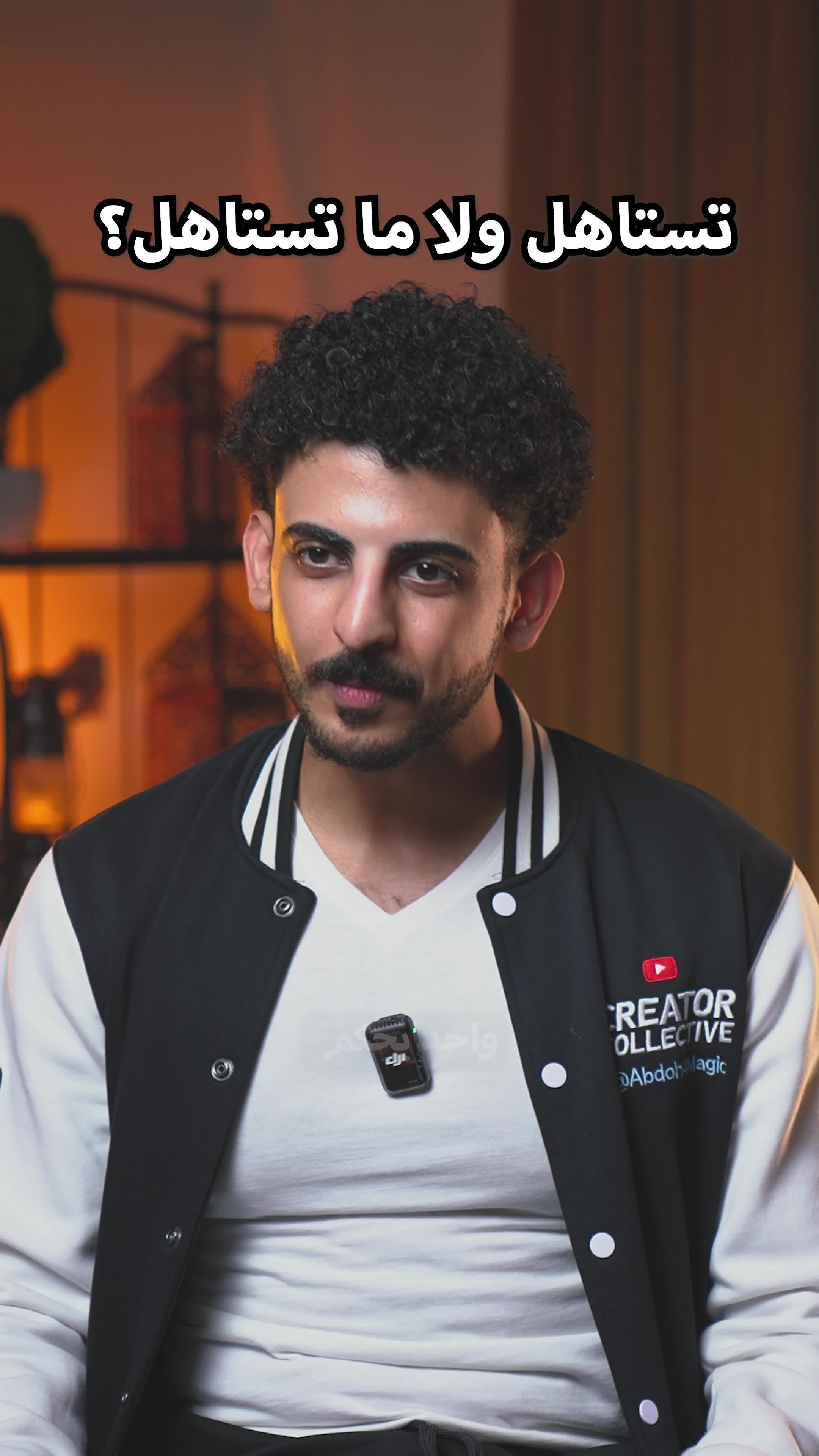 @عبدالله جميل | محارب الطفش 🌟