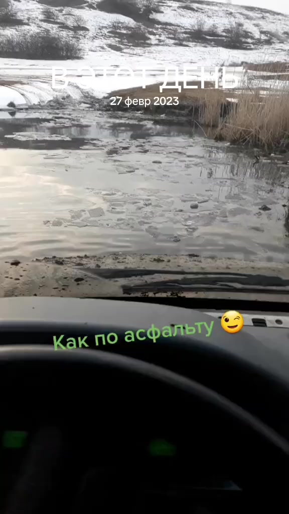 @курбан