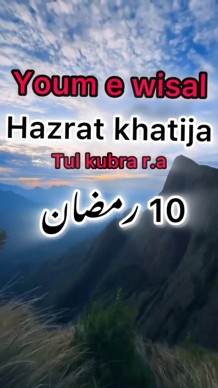 @Mubeen Àhmed