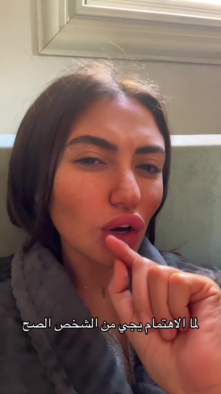 @Lama Kutkut