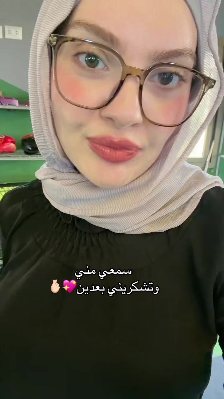 @MAYA O. Karimeh