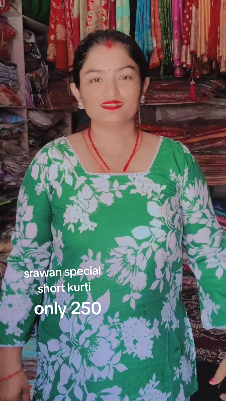 @ॐ कृष्ण सपिङ्ग सेन्टर झलारी
