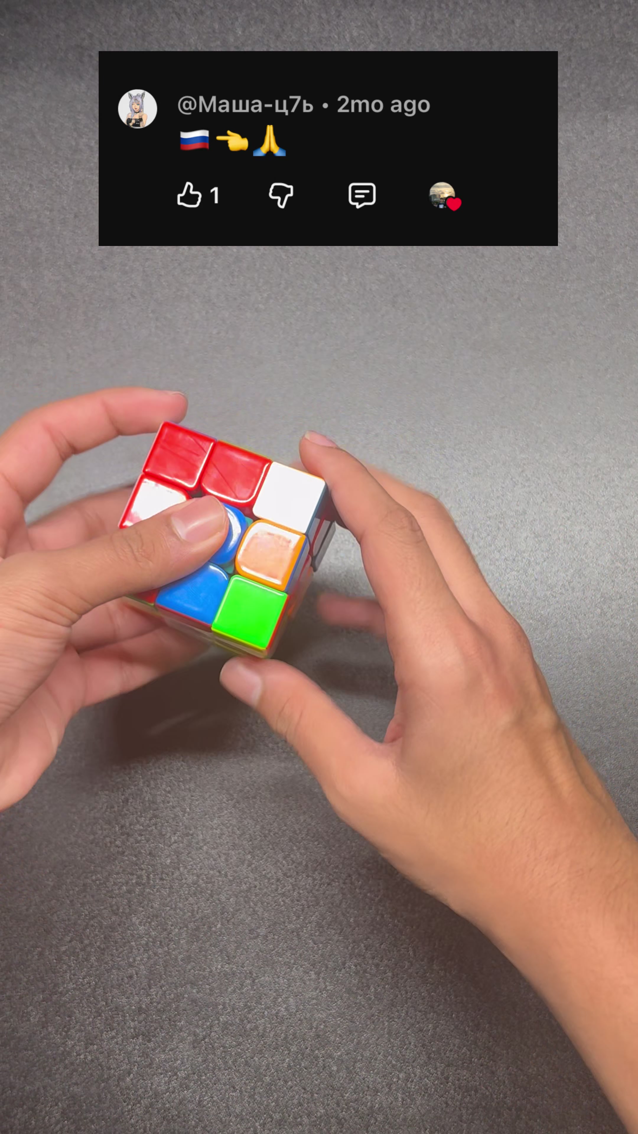 @Magic cube