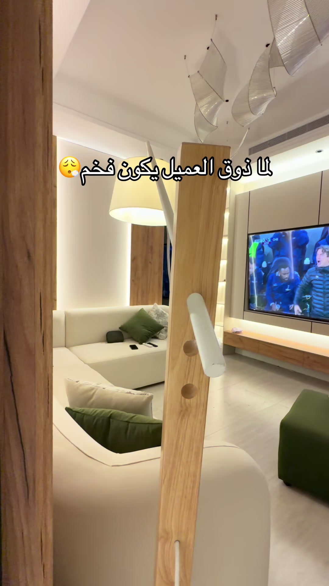 @ديكورا ديزاين| decora design