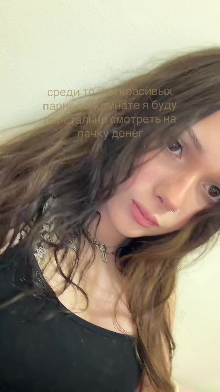 @тг | diank_aaa21