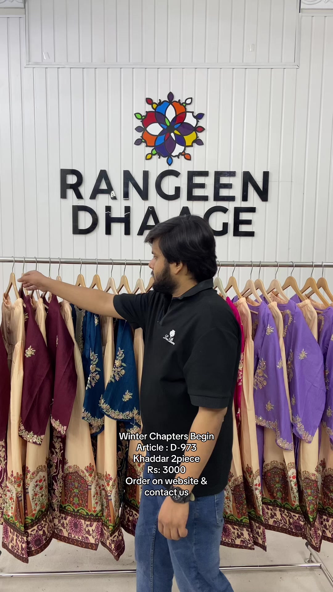 @Rangeen dhaage
