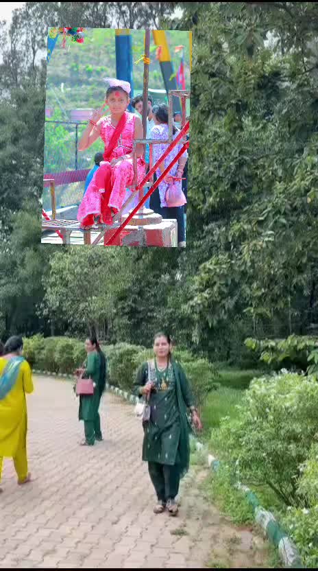 @rupa Deepak