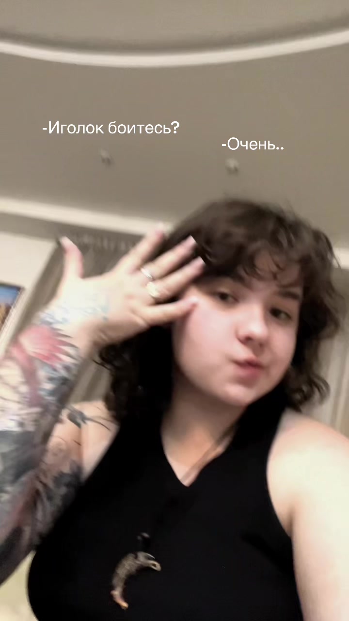 @лаванда 🌸