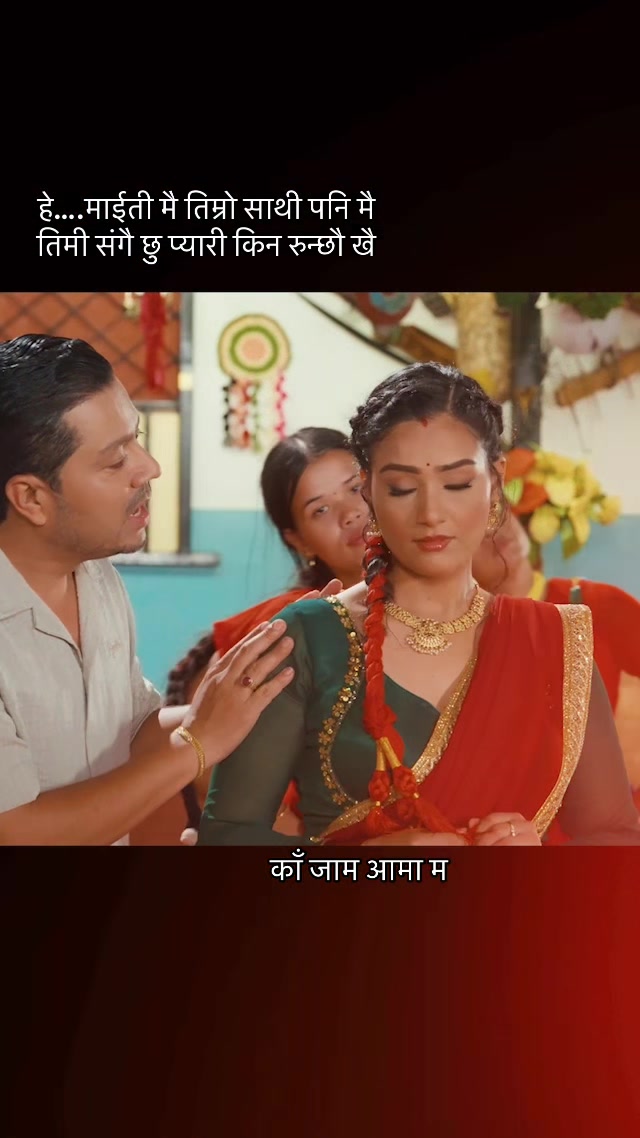 @Ramji Khand_Fanclub