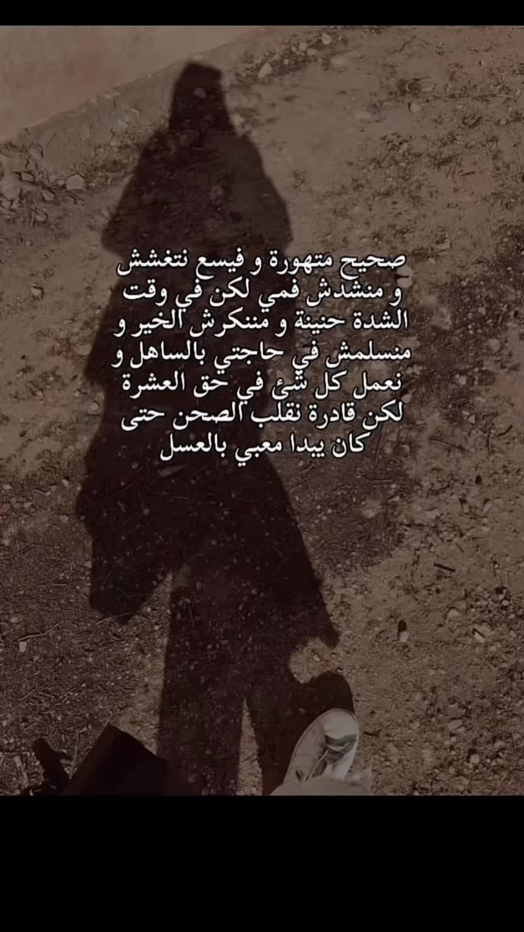 @🧚♀️