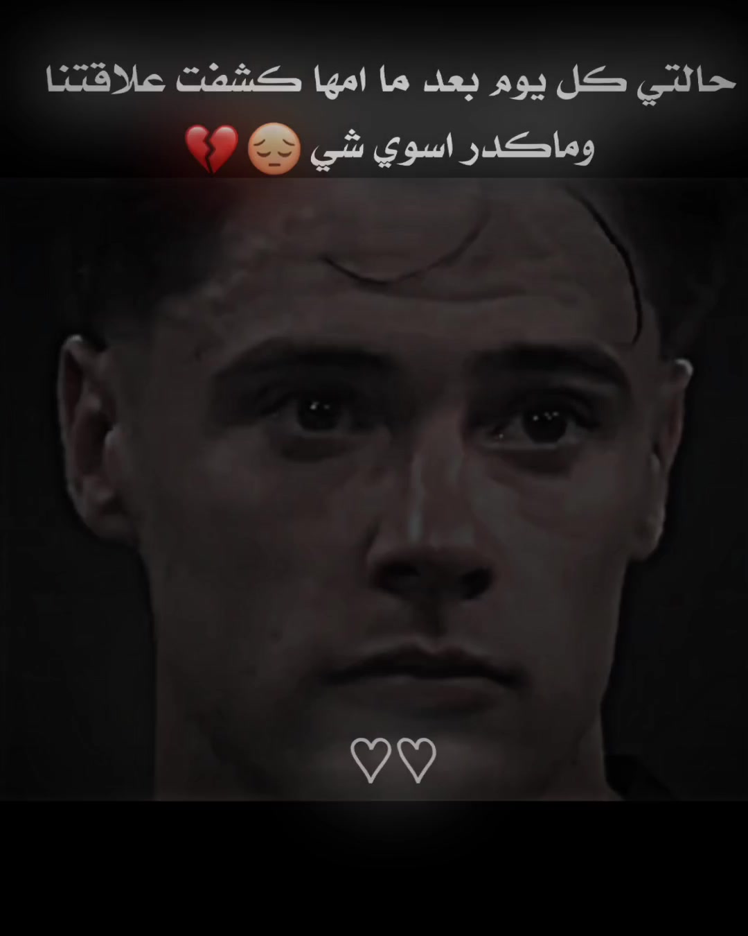 @🇹🇷◗𝘼𝙍𝙇𝘼𝙉 اެࢪݪـاެنـد ◗