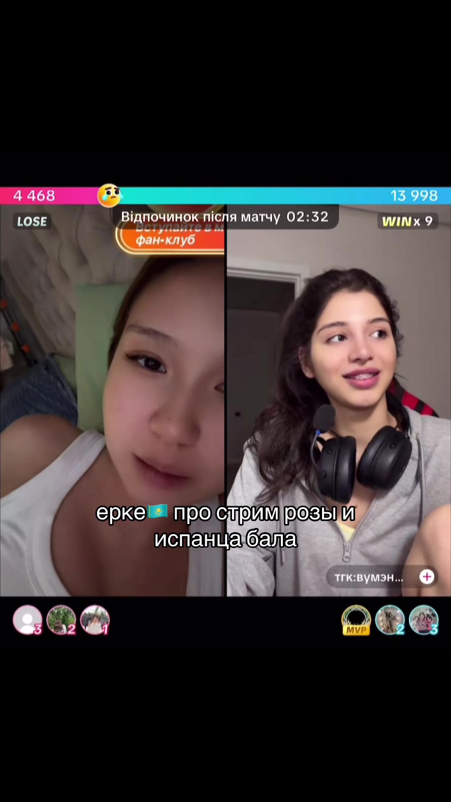@жануля🇰🇿