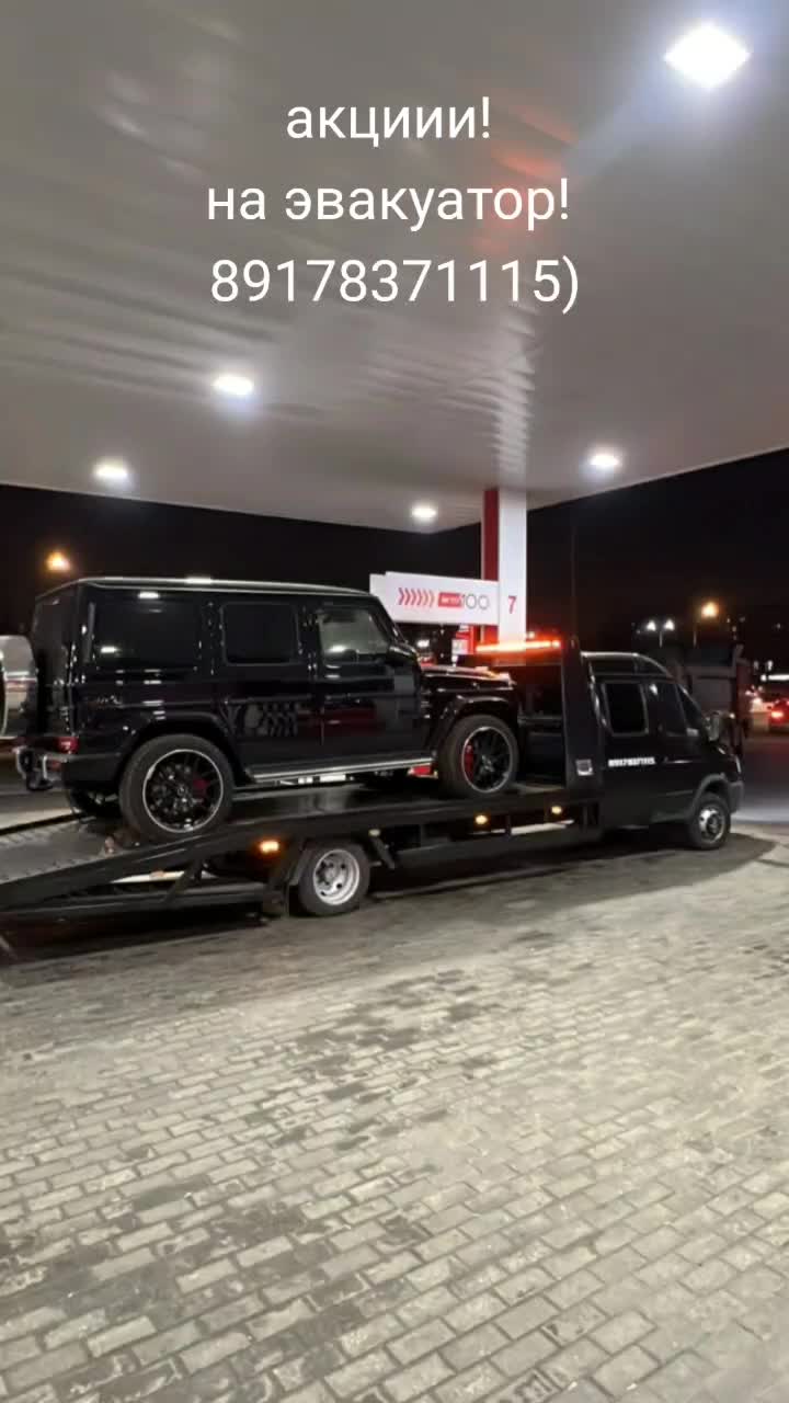 @Samir06161