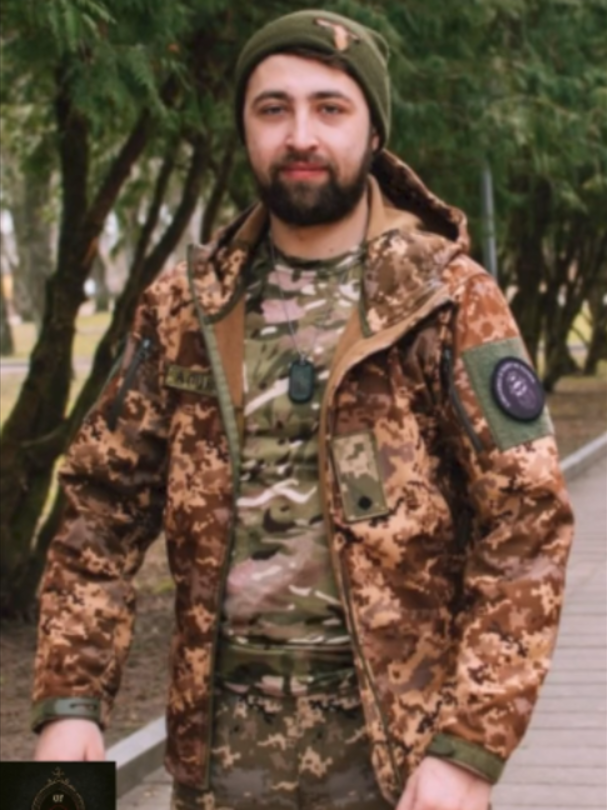 @Історія в Тіні