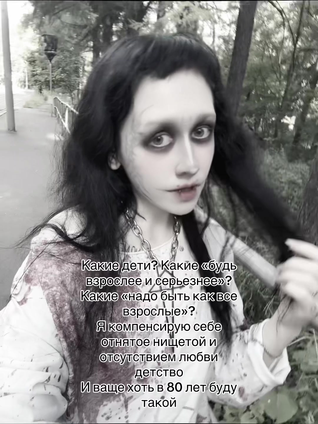 @Кагуне (тгк в био)