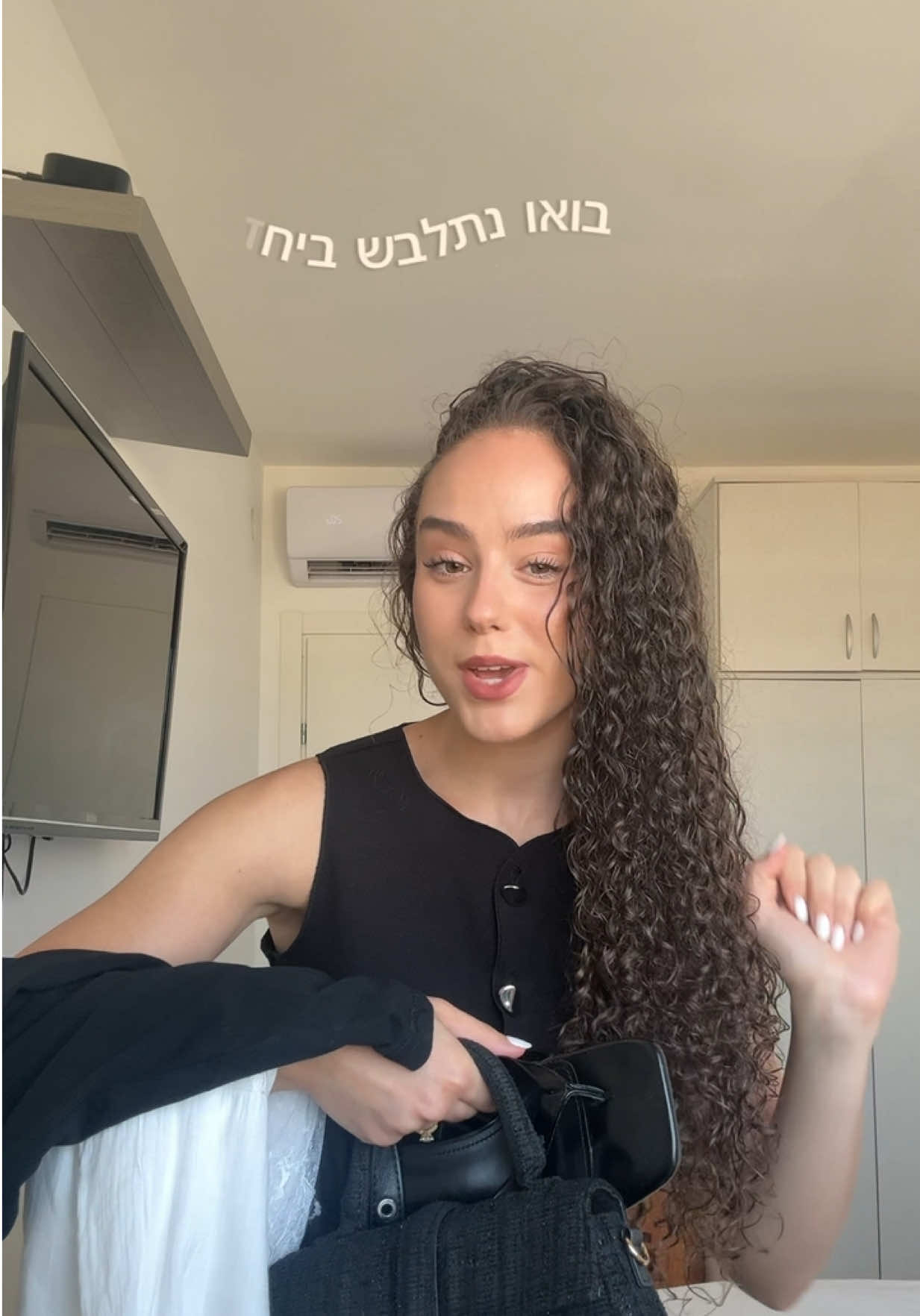 @שלי וייסמן