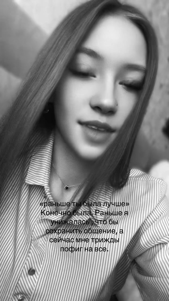 @Ксюшка