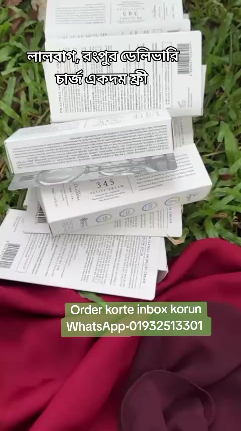 @Musfika sara