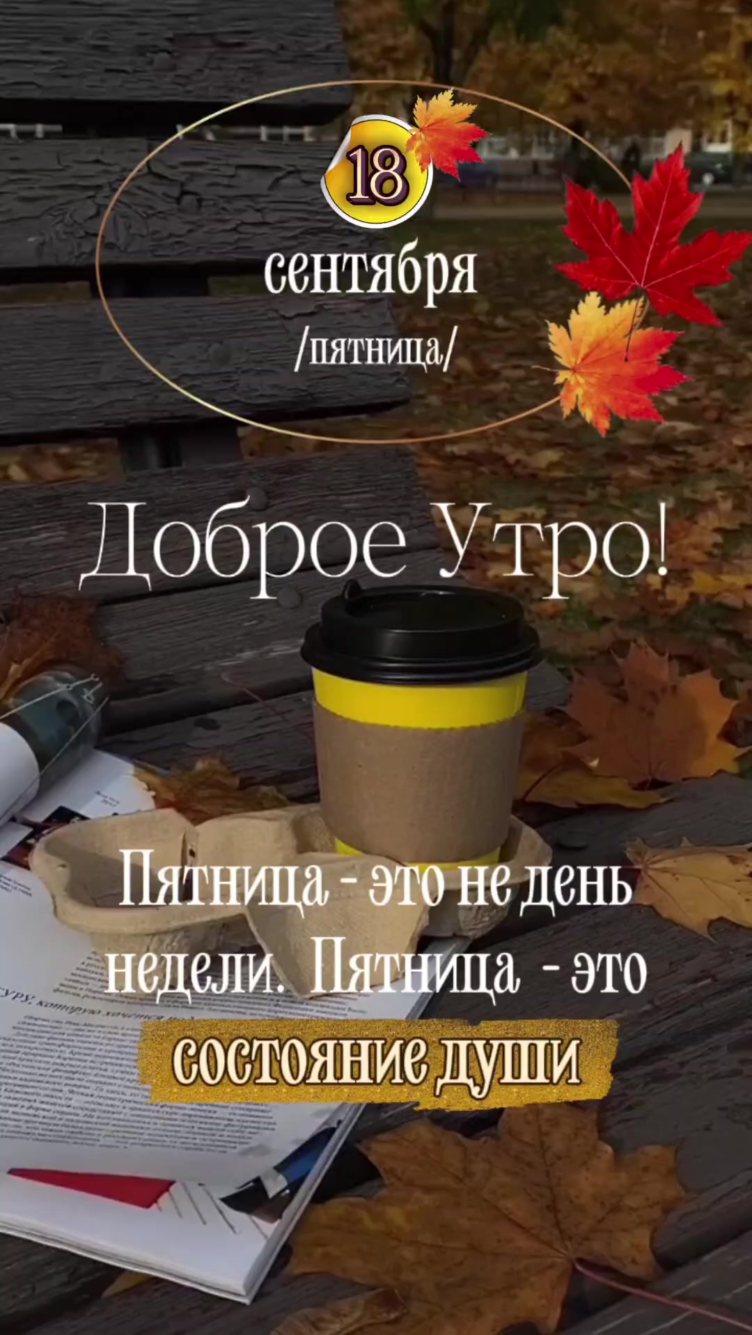 @masya25
