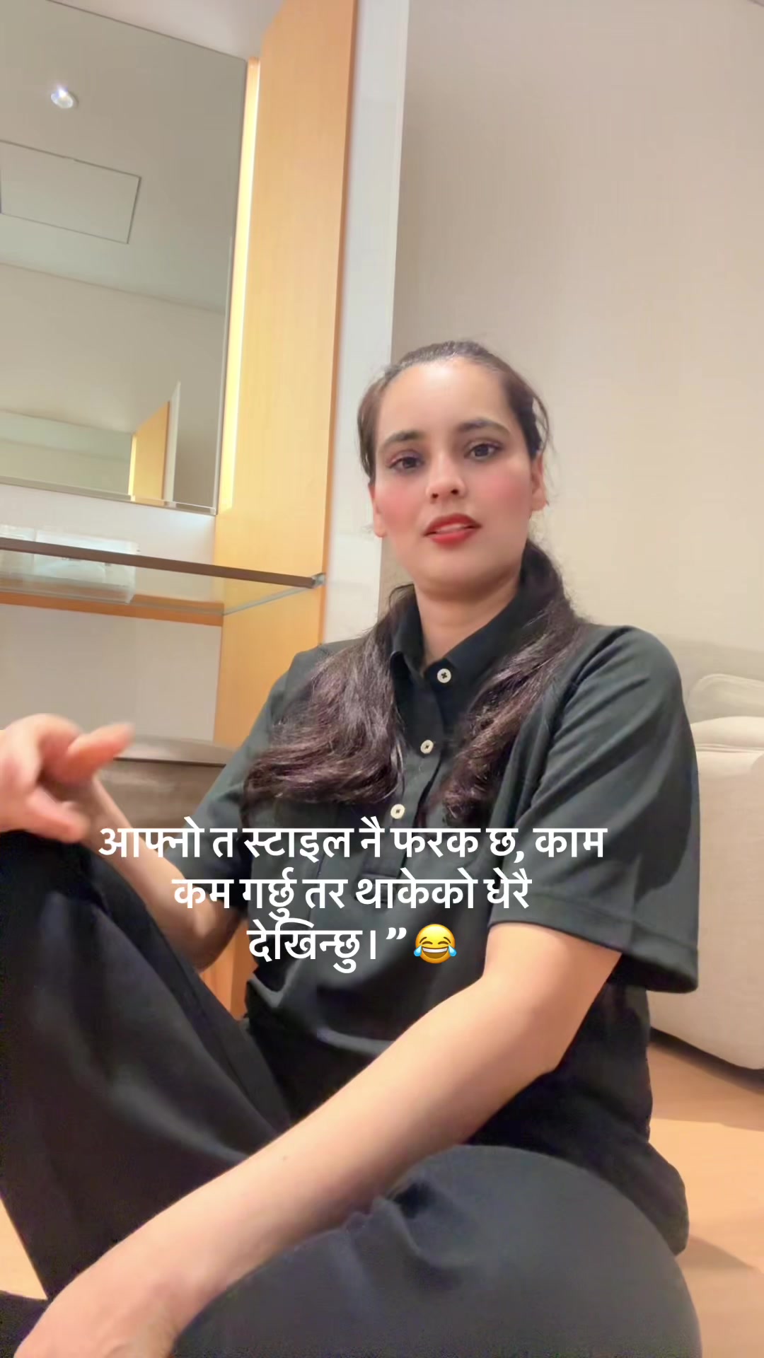 @Renuka Kharel