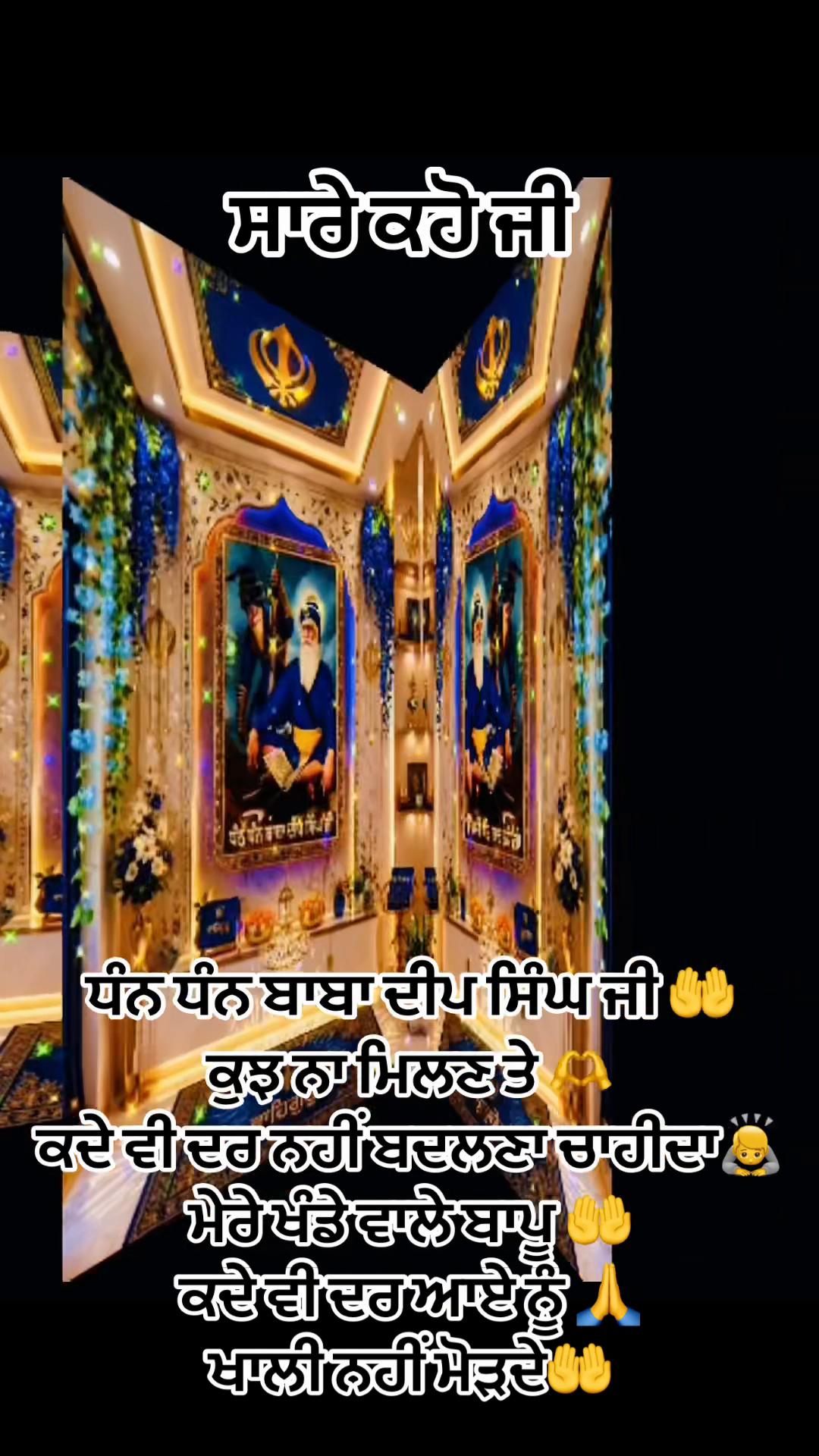 @Ekamjit singh