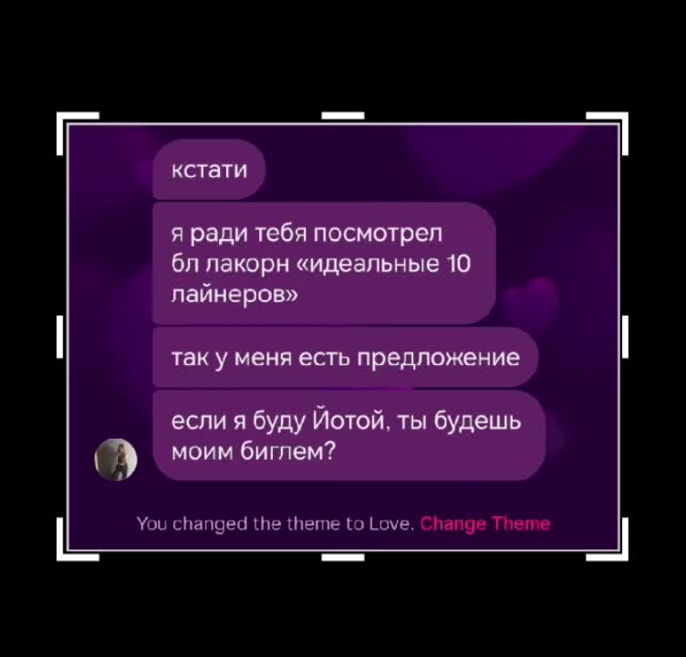 @мелита