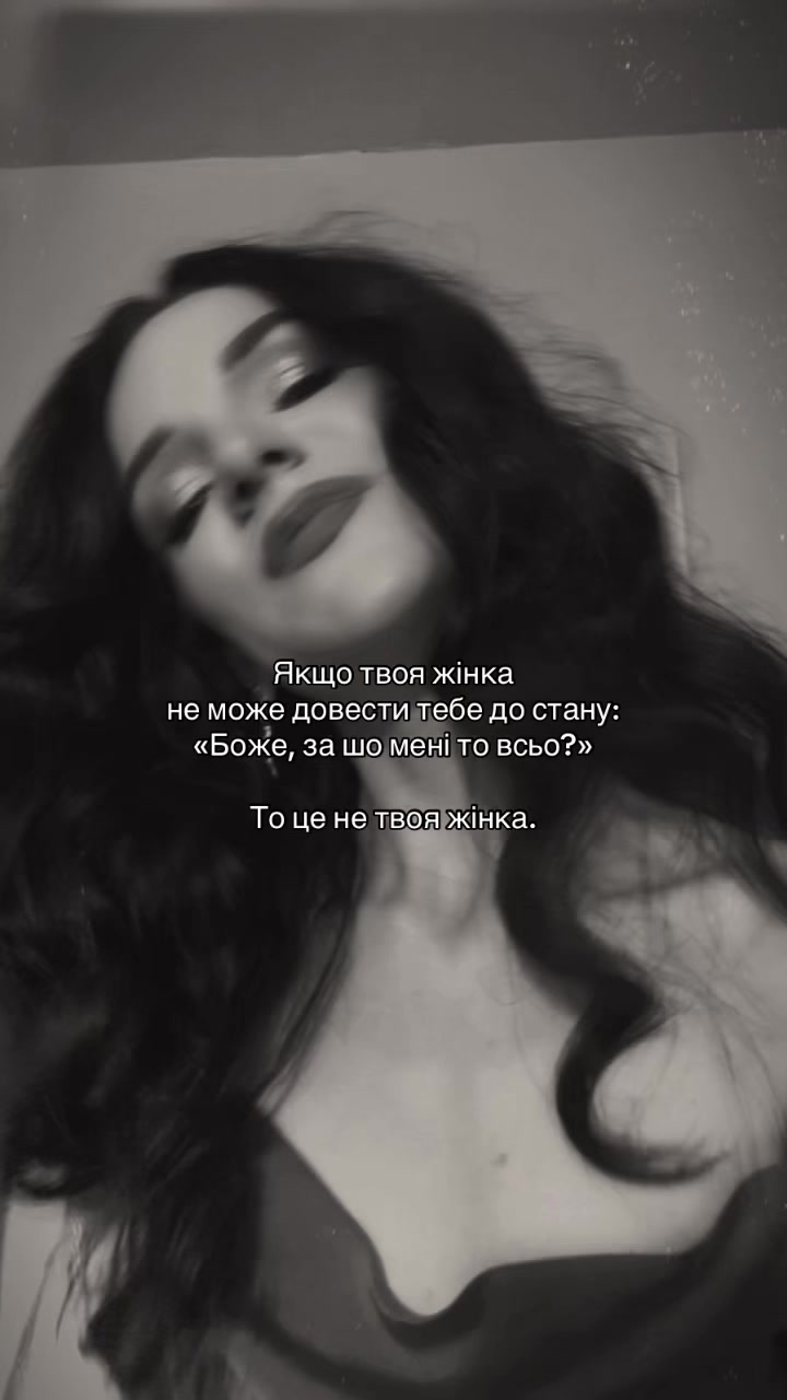 @🖤 Таїсія 🖤