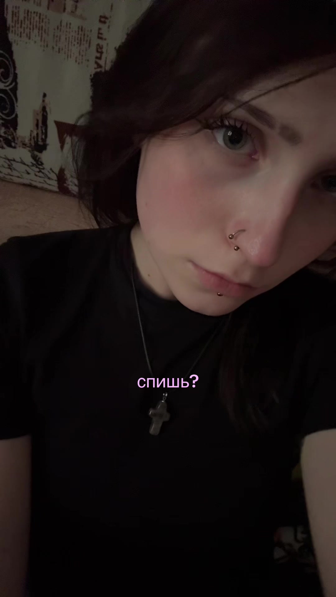 @Комарик@