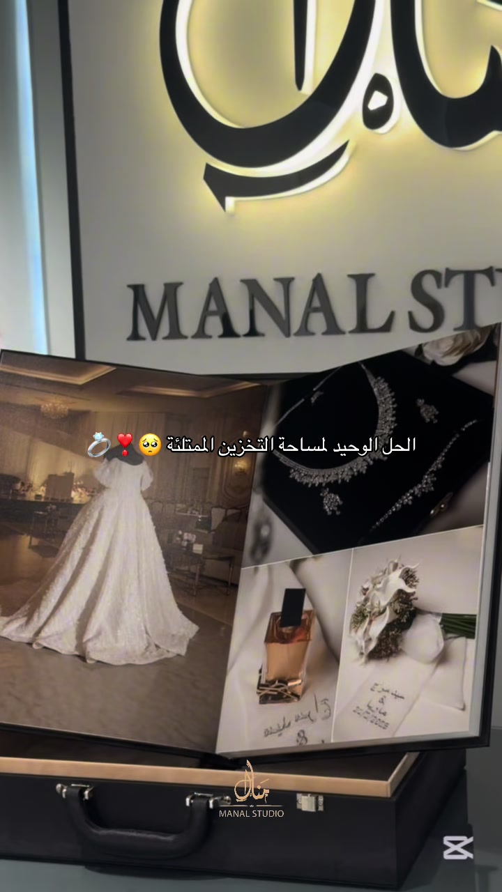 @Manal Studio📸🎥