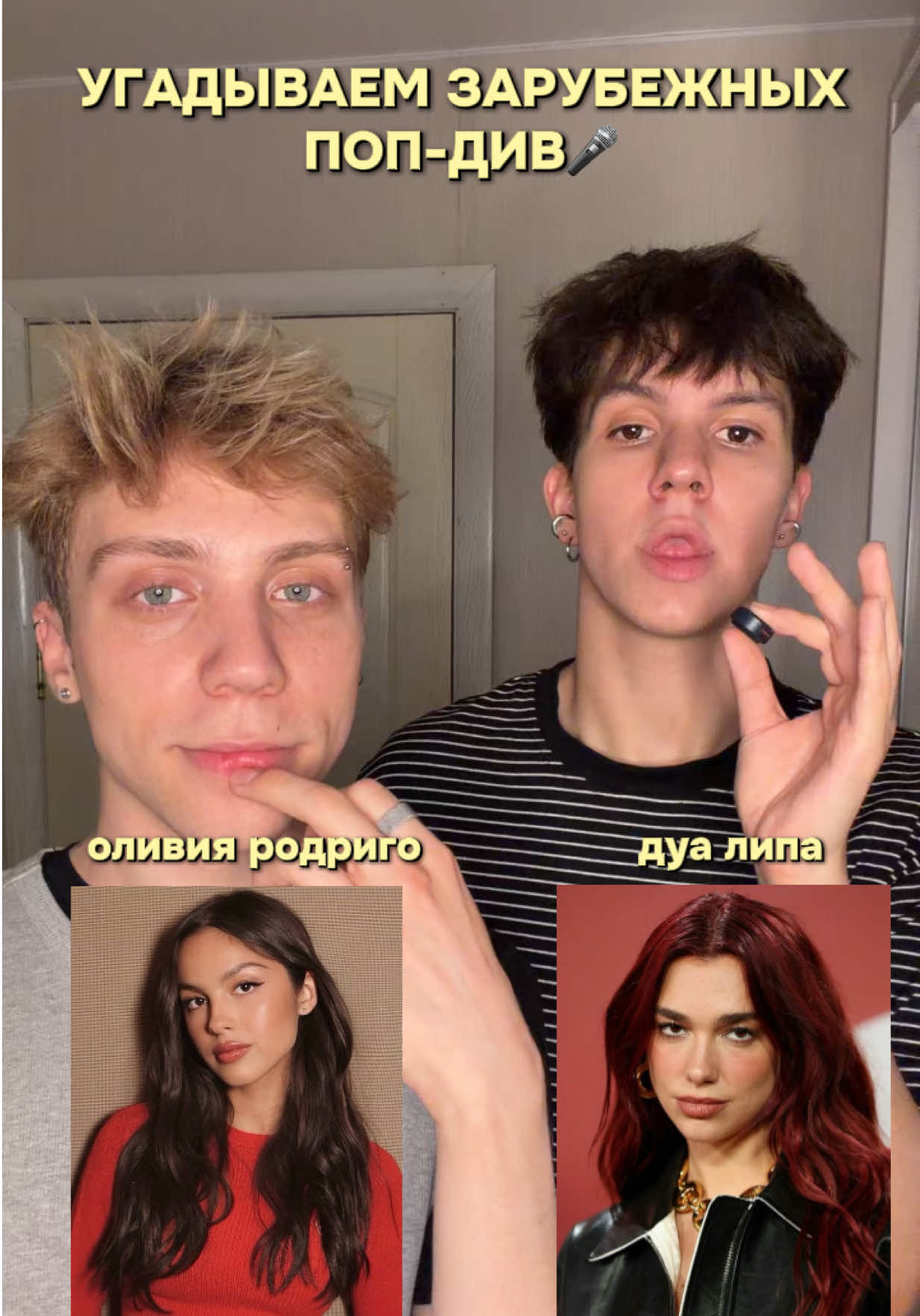 @qasez