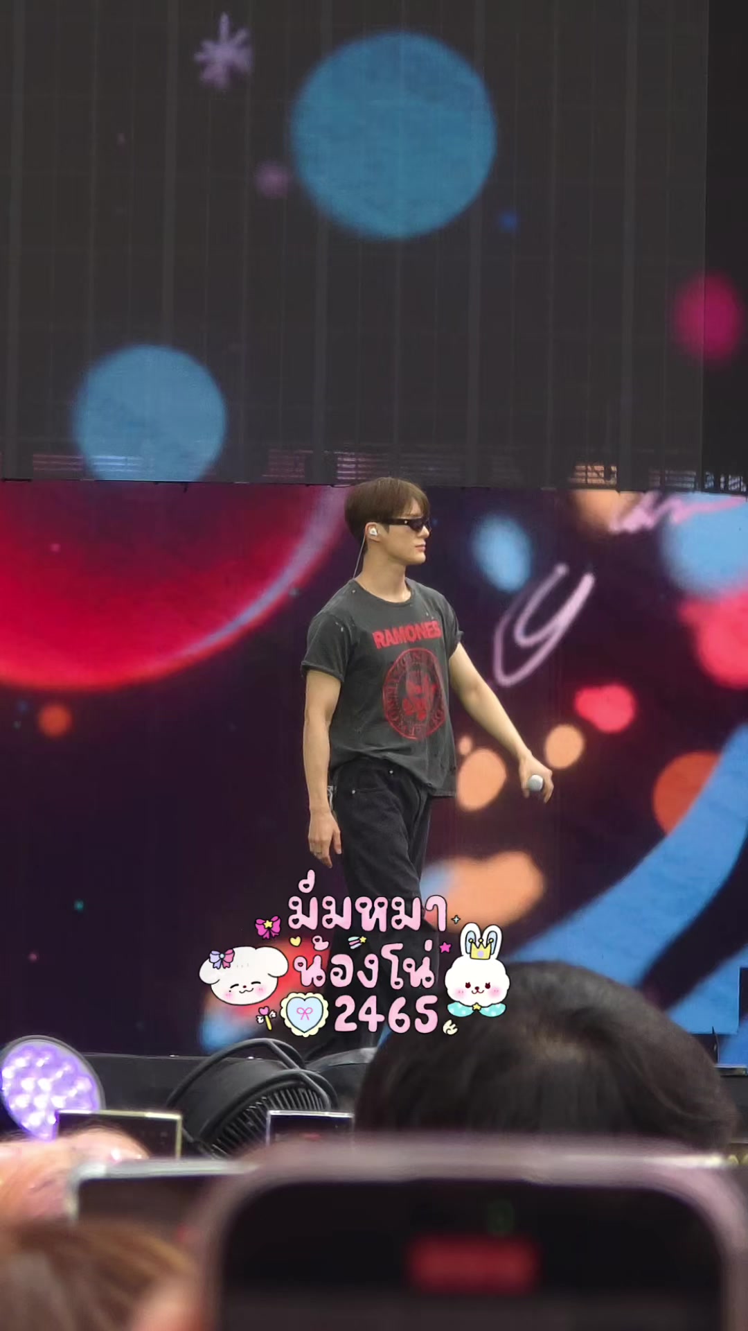 @มัมหมาน้องโน่❤️2465