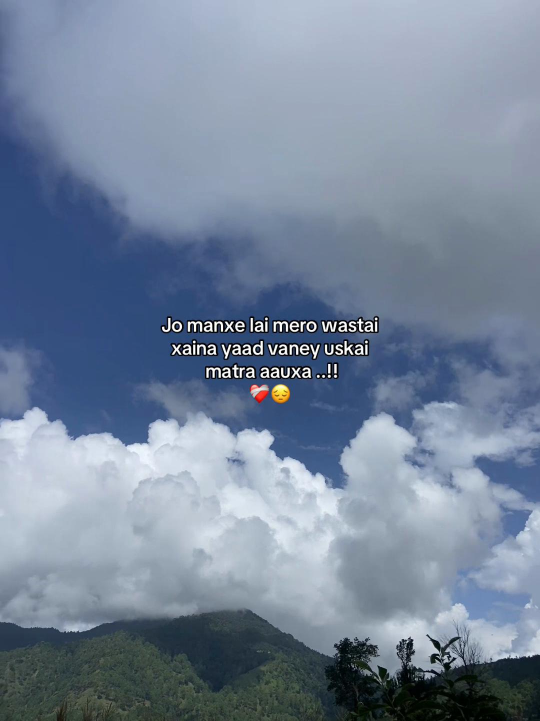 @RAMUUUUU🍃
