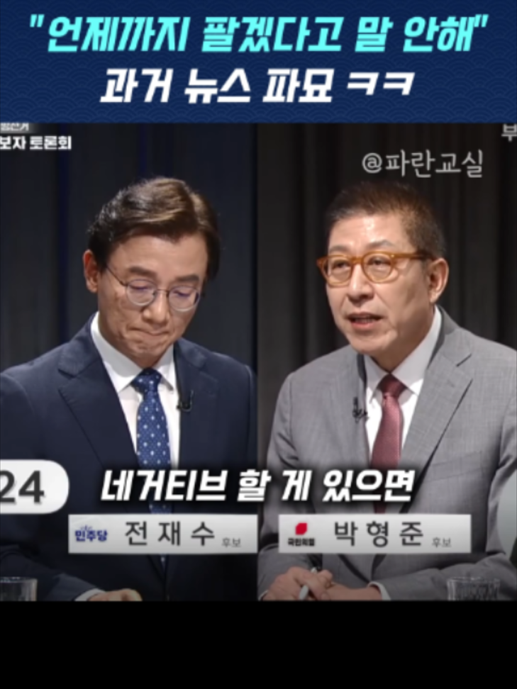 @파란교실