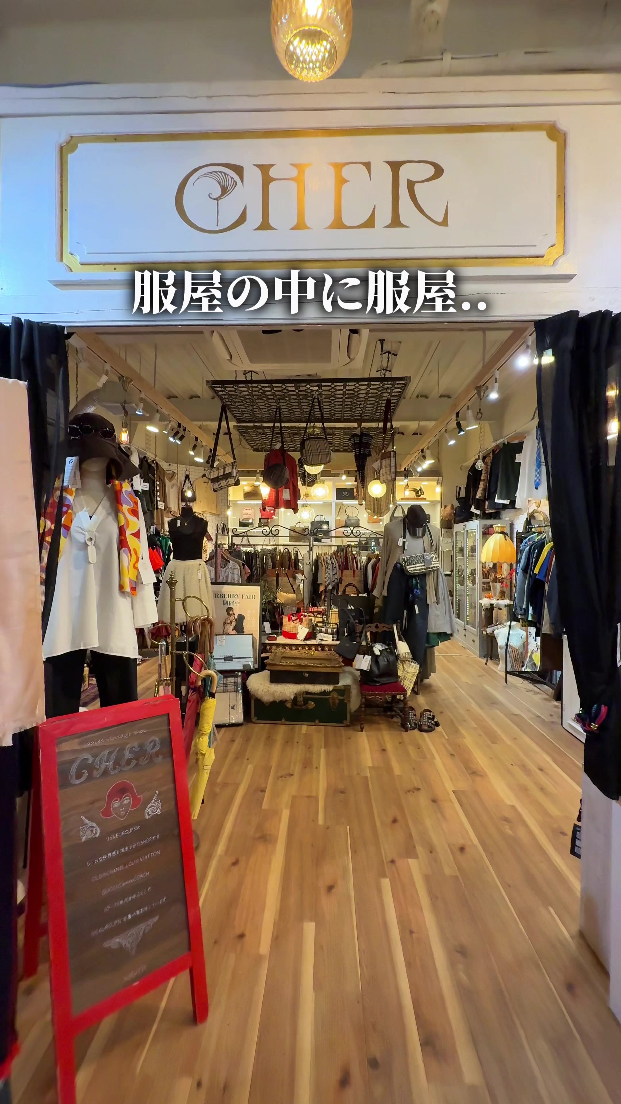@ひろと / 大阪発!関西トレンド独占旅🔥
