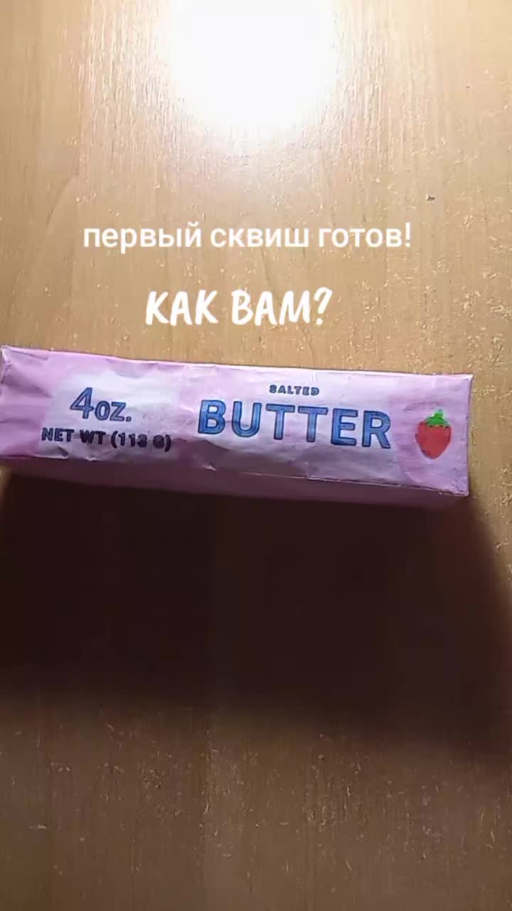 @𝓵𝓲𝔃𝓪𝓪🪐✨
