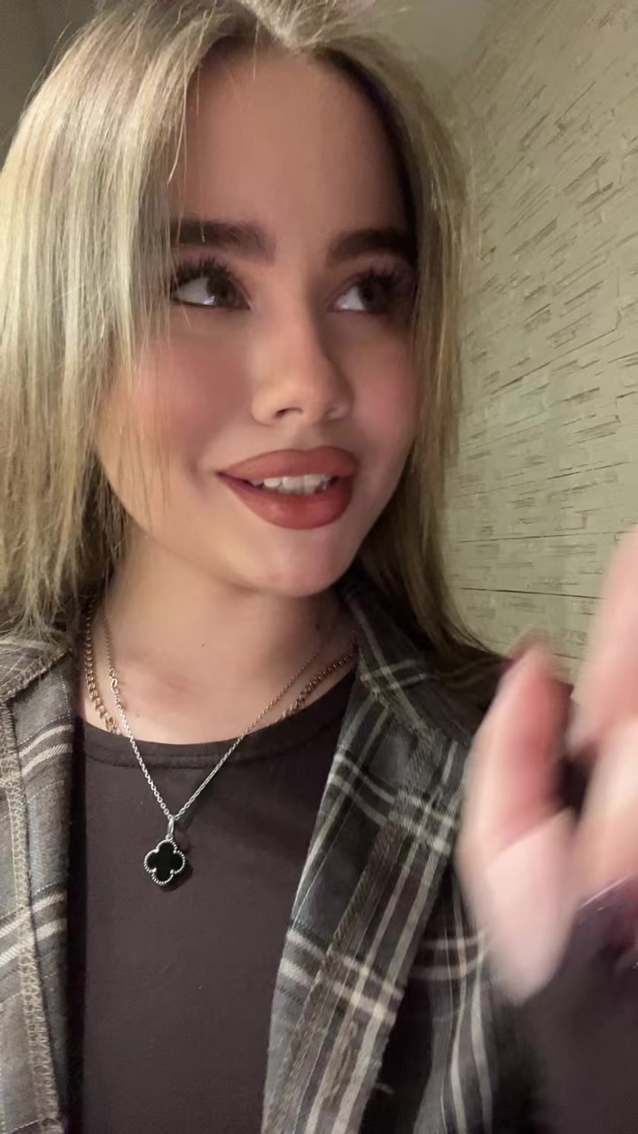 @мать